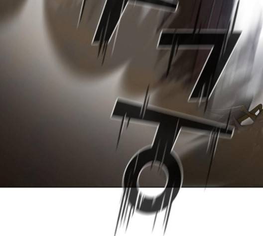 튜토리얼 탑의 고인물 21화 76