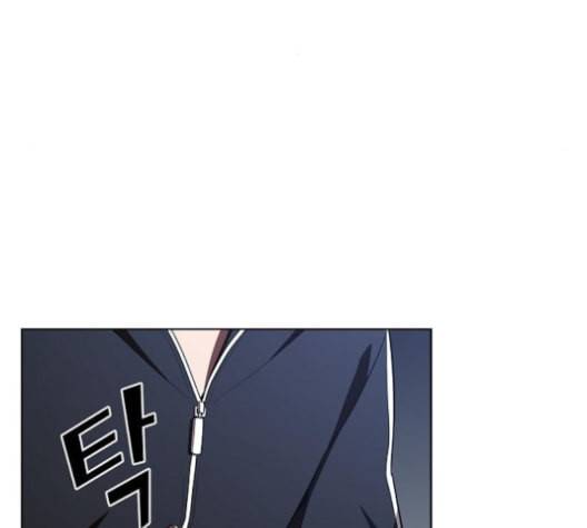 튜토리얼 탑의 고인물 21화 79