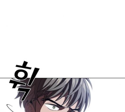 튜토리얼 탑의 고인물 21화 132