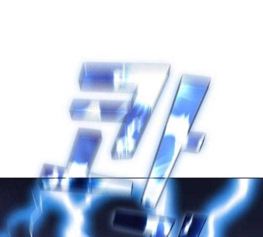 튜토리얼 탑의 고인물 21화 150