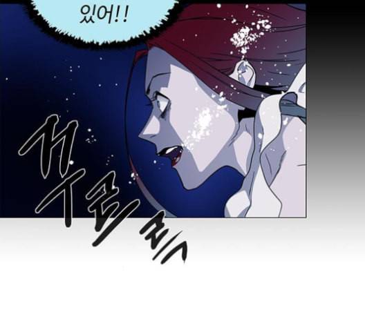 레사 lessa 시즌3 113화 11