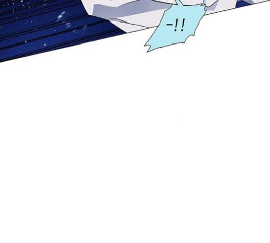 레사 lessa 시즌3 113화 24