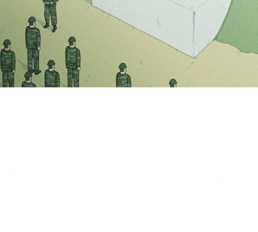 병의 기록 68화 16