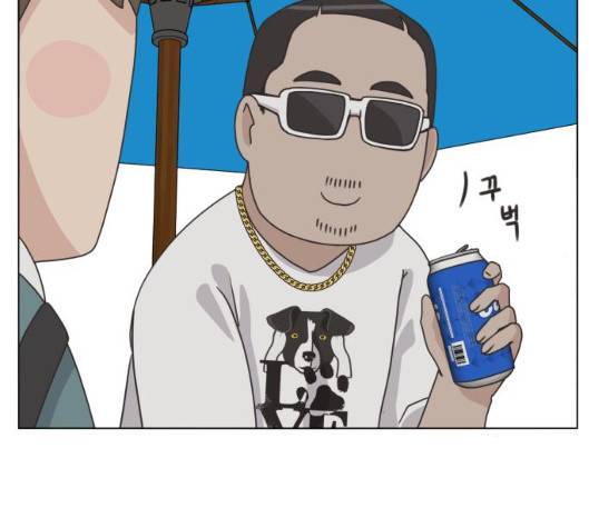 개를 낳았다 시즌2 15화 17