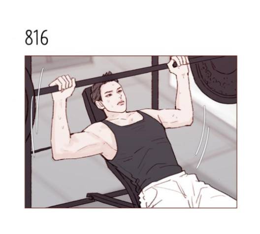 홍시는 날 좋아해! 130화 13