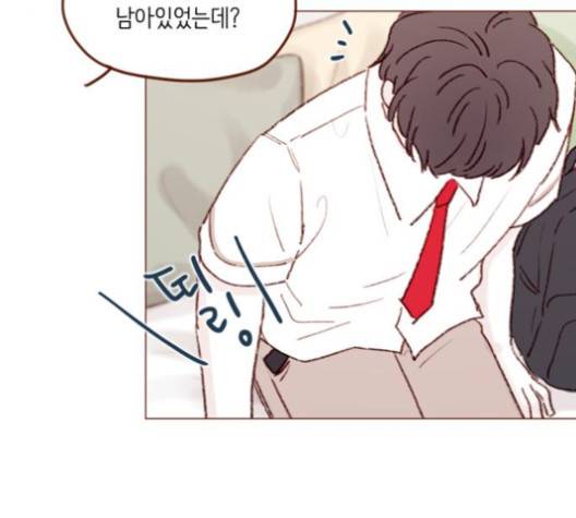홍시는 날 좋아해! 130화 45