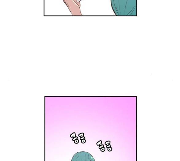 오파츠 20화 11