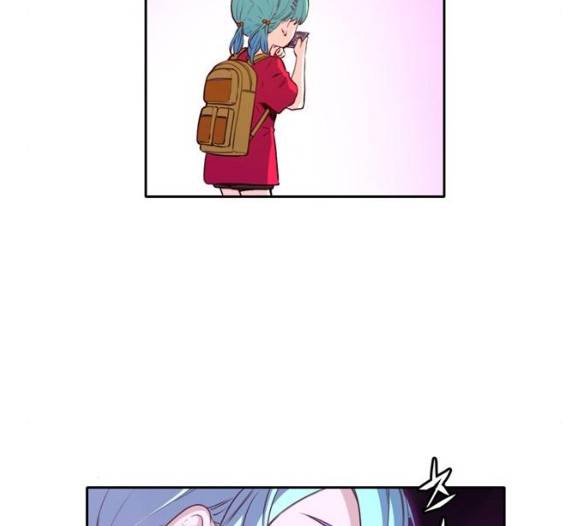 오파츠 20화 12