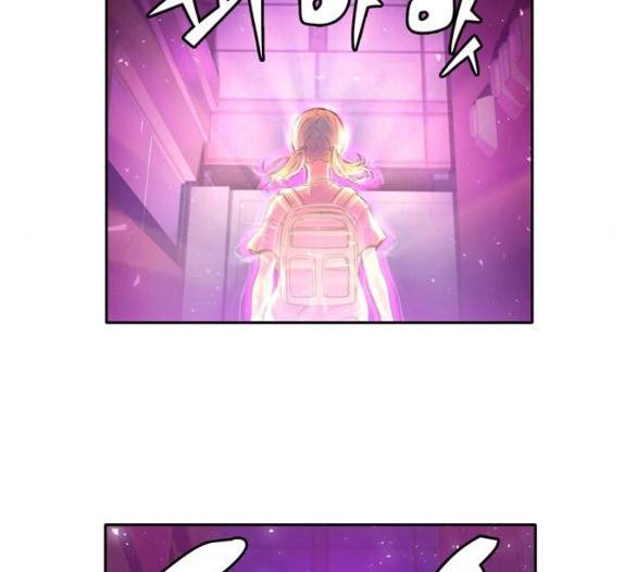 오파츠 20화 15