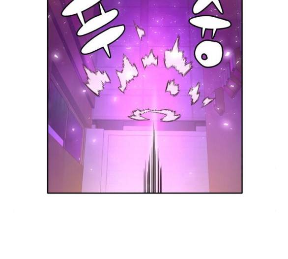 오파츠 20화 16