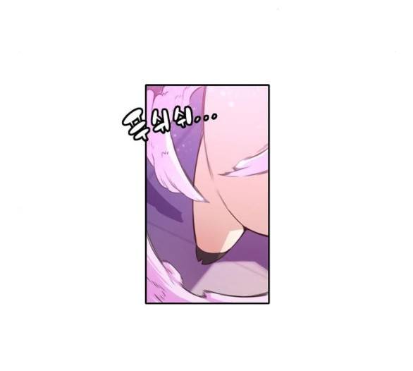 오파츠 20화 17