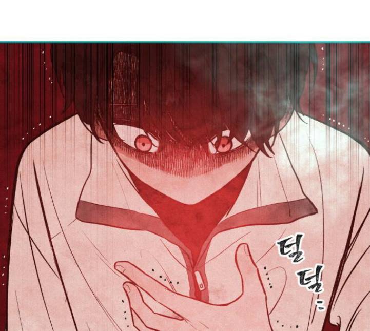 피와 나비 7화 11
