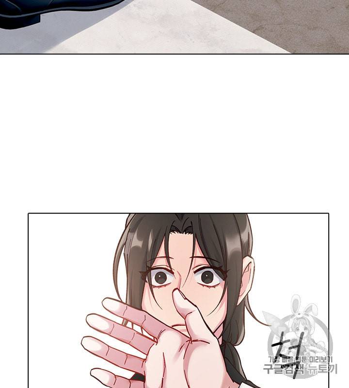 독재 42화 7
