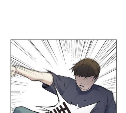 일진이 사나워 87화 1