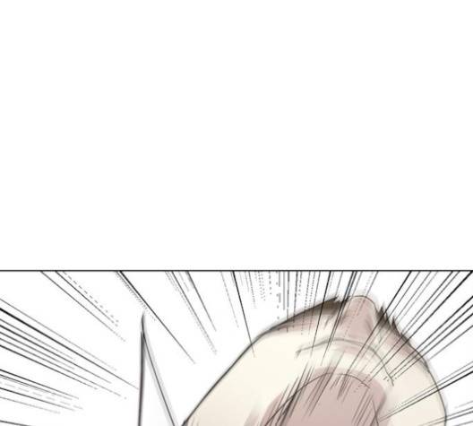 일진이 사나워 87화 7