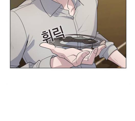 일진이 사나워 87화 11