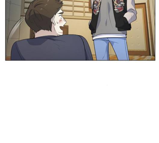 일진이 사나워 87화 13