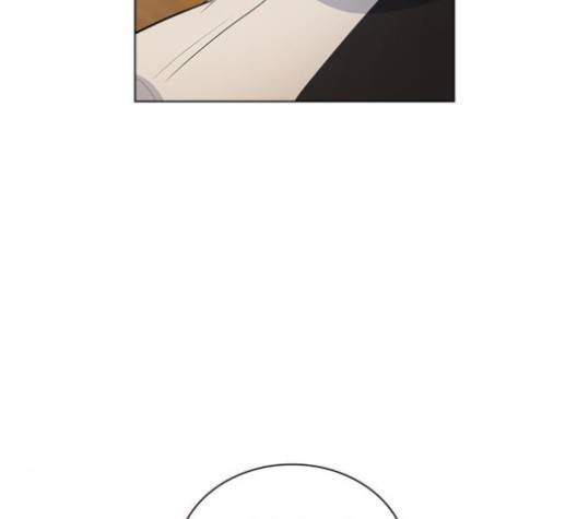 일진이 사나워 87화 28