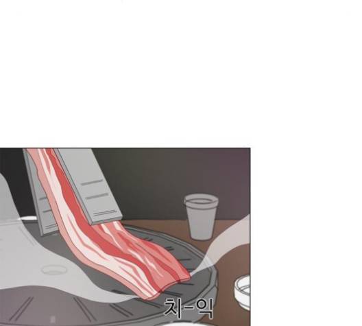 한강예찬 12화 45