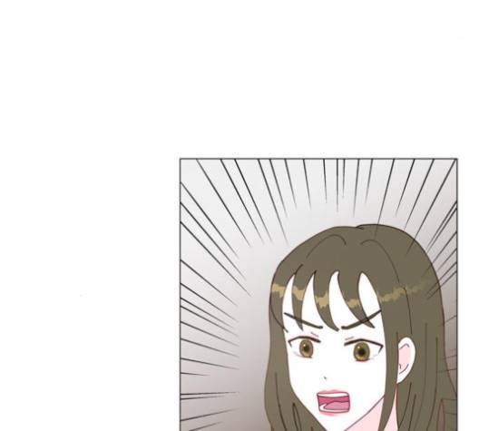 한강예찬 12화 52