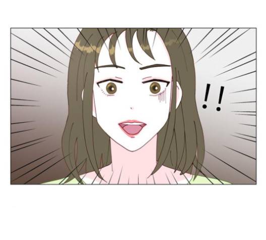 한강예찬 12화 69