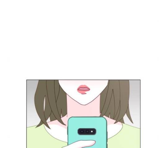 한강예찬 12화 110