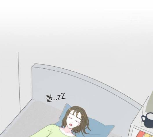 한강예찬 12화 140