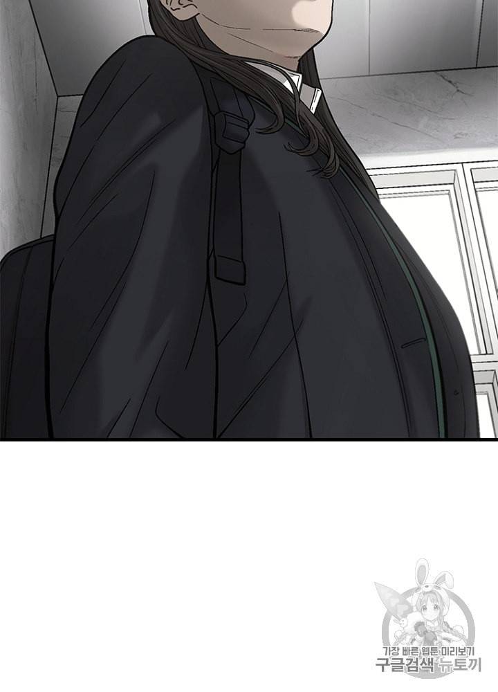 CELL 22화 18