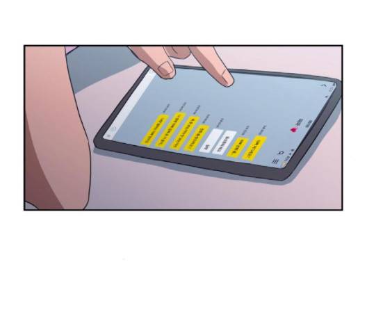 노선도 18화 6
