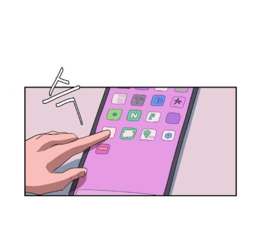 노선도 18화 10