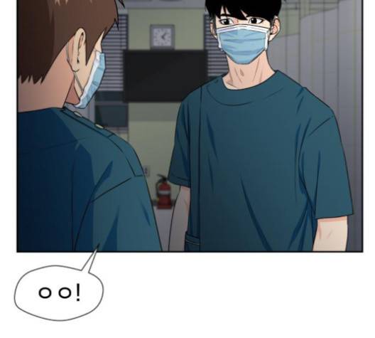 얼굴천재 44화 2