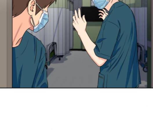 얼굴천재 44화 7