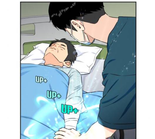 얼굴천재 44화 9