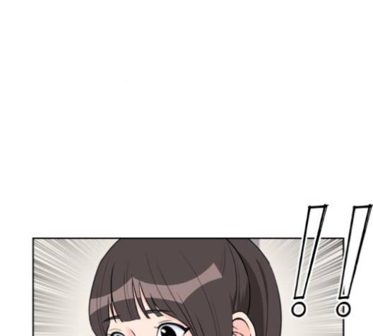얼굴천재 44화 34