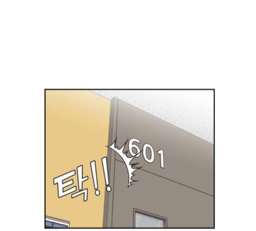 얼굴천재 44화 36