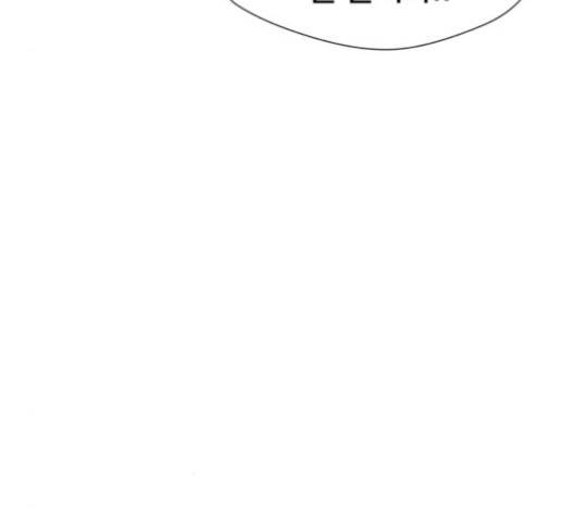 얼굴천재 44화 61