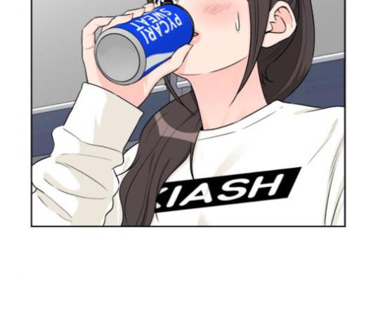 얼굴천재 44화 72