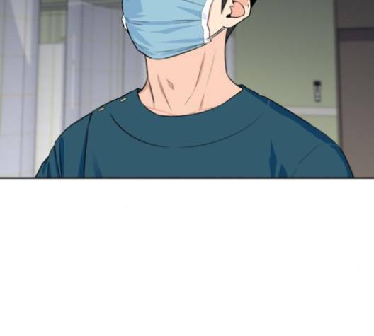 얼굴천재 44화 78
