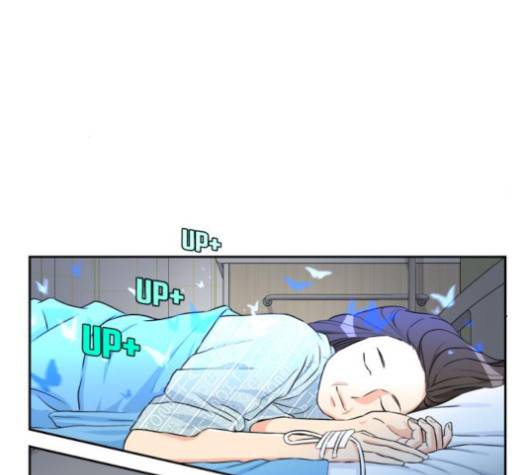 얼굴천재 44화 88