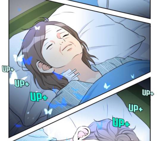 얼굴천재 44화 89
