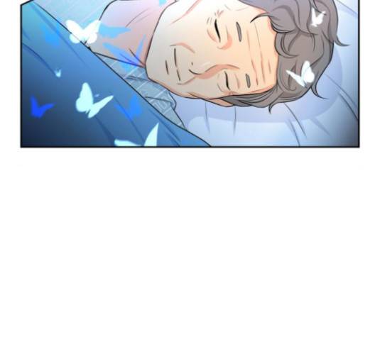 얼굴천재 44화 90