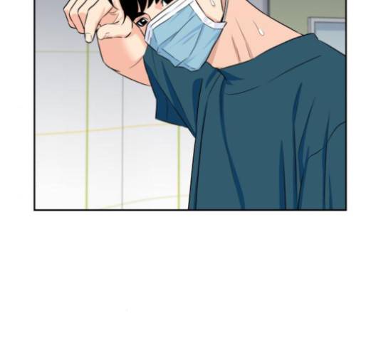 얼굴천재 44화 92