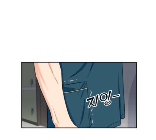 얼굴천재 44화 93