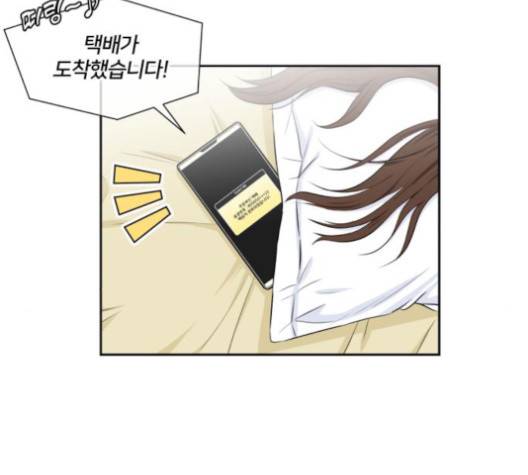 얼굴천재 44화 101