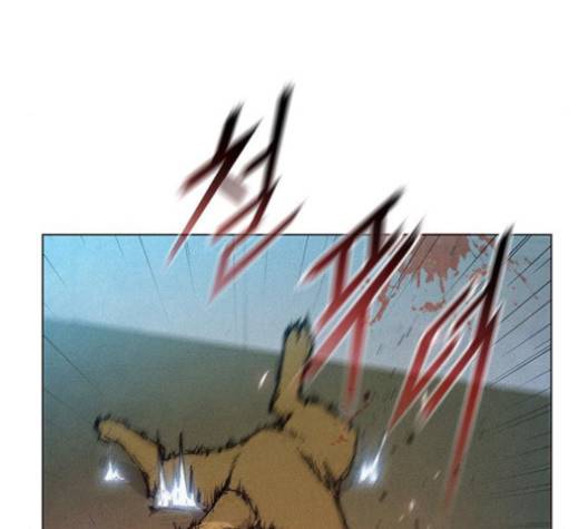 무사만리행 16화 22