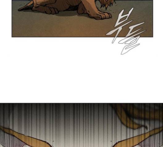 무사만리행 16화 66