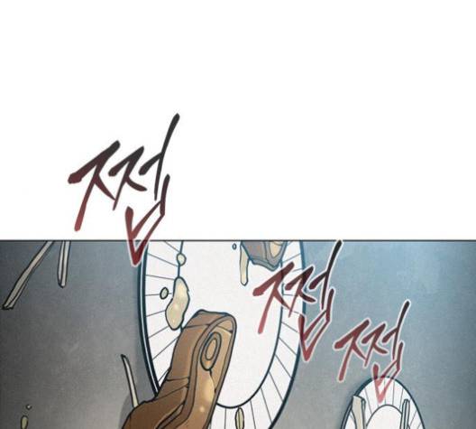 무사만리행 16화 151