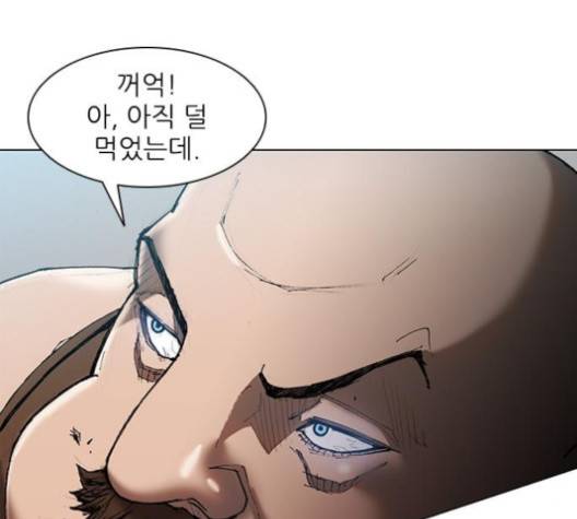 무사만리행 16화 157