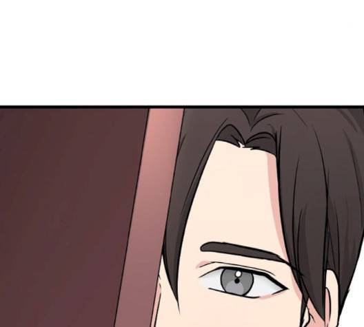 얌전한 사이 21화 9
