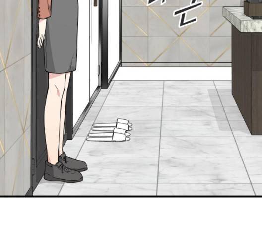얌전한 사이 21화 19